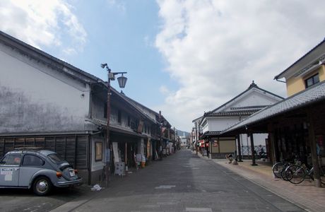 Usuki Town Streets