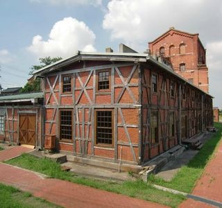 Handa Red Brick Building