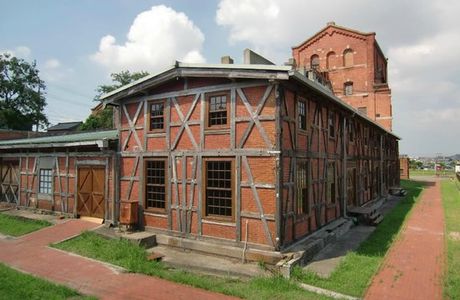 Handa Red Brick Building