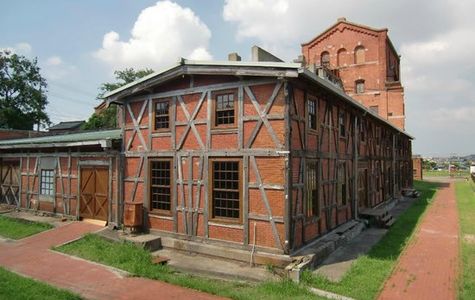 Handa Red Brick Building 1