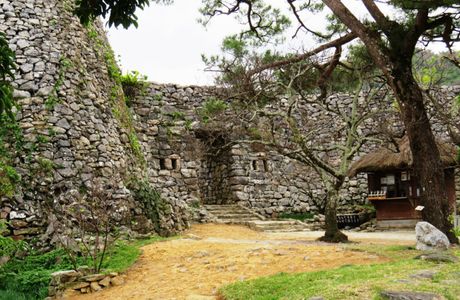 Nakijin Castle Ruins