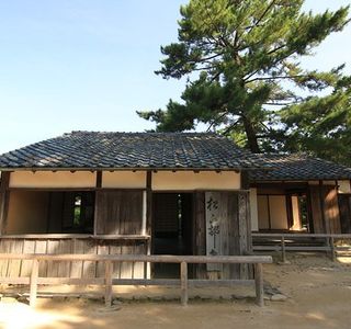 Shoka Village School