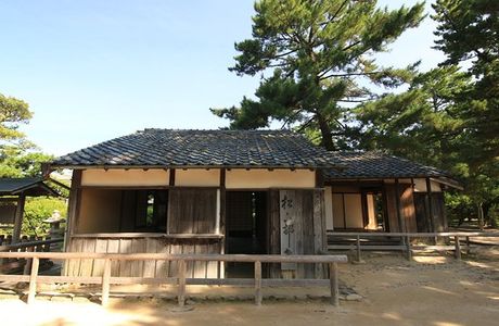 Shoka Village School