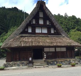 Murakami Residential Home