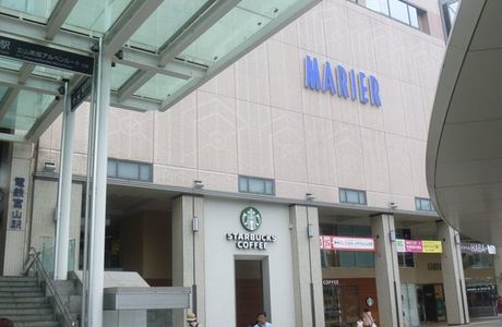Marier Toyama