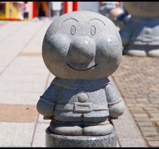 Anpanman Shop Furano