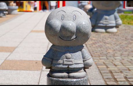 Anpanman Shop Furano