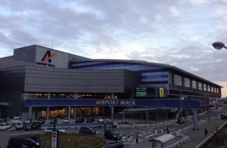 Airport Walk Nagoya