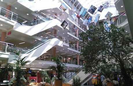 Atlante Shopping Center
