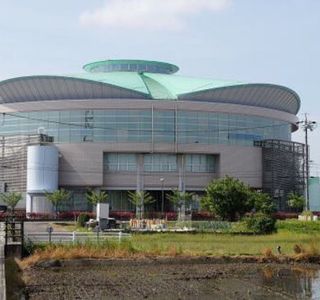 Kitanagoya Health Dome