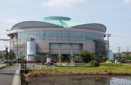 Kitanagoya Health Dome