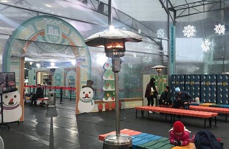 CTBC Financial Park Mall