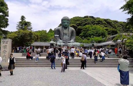 Kamakura Orgel Doh