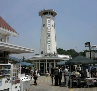 Michi-no-Eki Kakegawa
