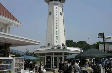 Michi-no-Eki Kakegawa