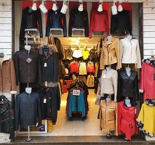Moden Leather Shop