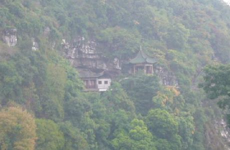 Xionglin Xionghu Villa of Guilin