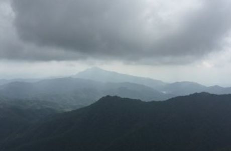 Huangyoubi Nature Reserve