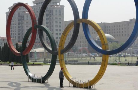 Dalian Olympic Square