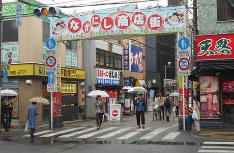 Nishijin Shopping District