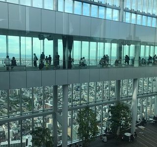 Harukas 300 Observation Deck