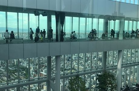 Harukas 300 Observation Deck