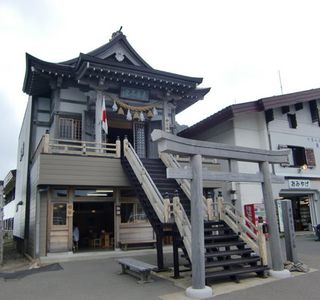 Norikura Kogen