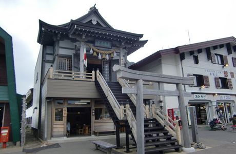Norikura Kogen
