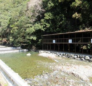 Tado Valley