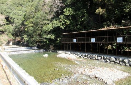 Tado Valley