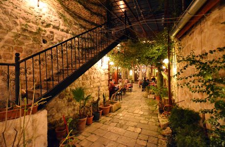 Old City of Antakya