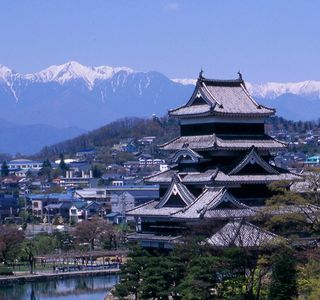 Mount Otensho