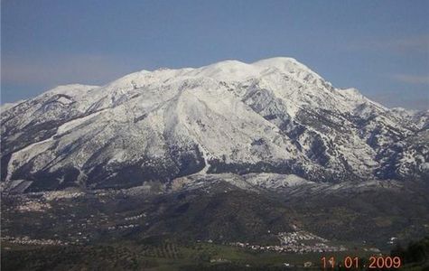 La Maroma 1