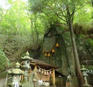 Mt. Ishiwari