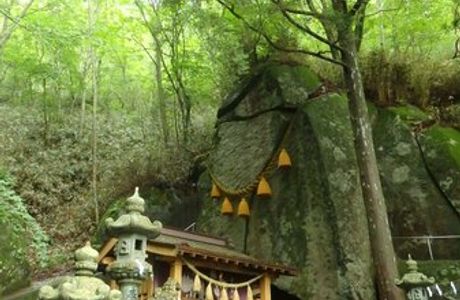 Mt. Ishiwari