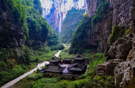Tianshui Wulong Mountain