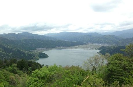 Mt. Shizugatake