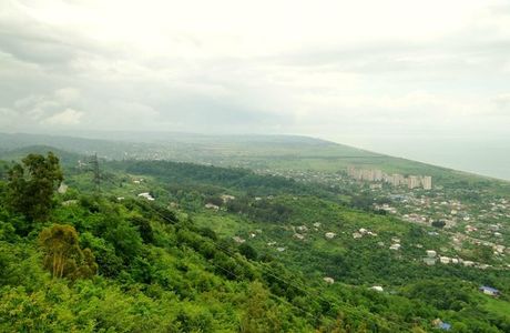 Mountain Mamdzyshha