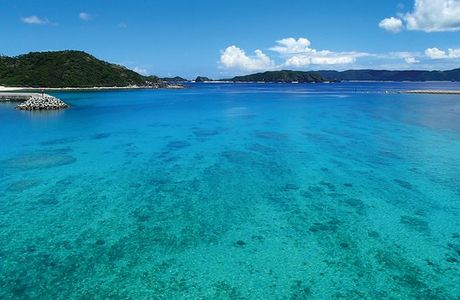 Keramashoto National Park