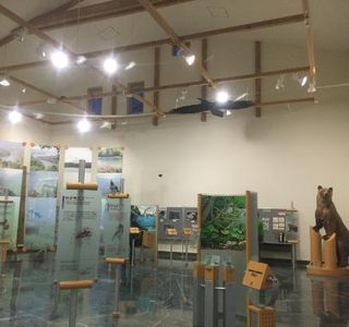 Namegawamachi Eco Museum Center
