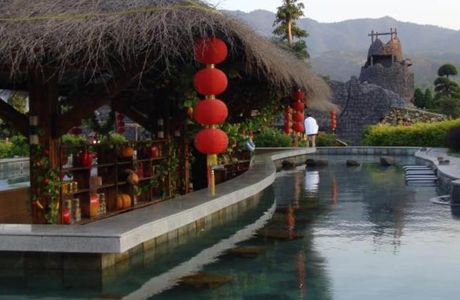 Qingyuan Senbola Wonderland