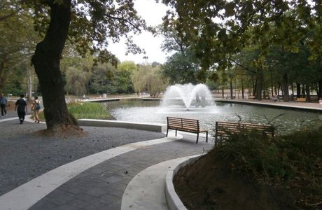 Nagyerdei Park