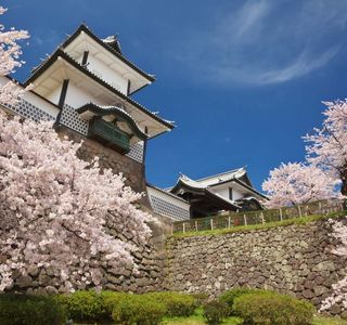Kanazawa Castle Park