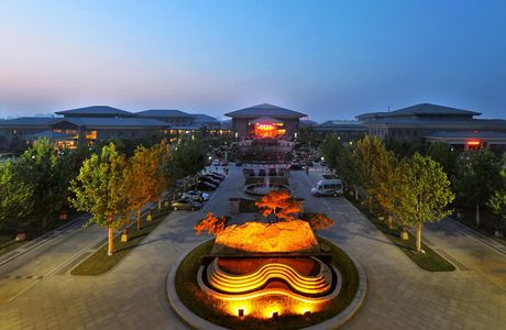 Yilv Park