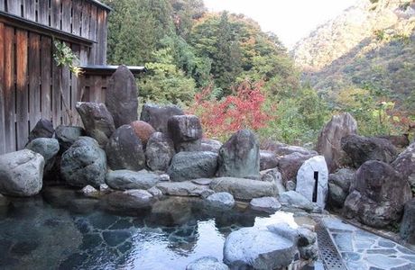 Ahiyasu Onsen