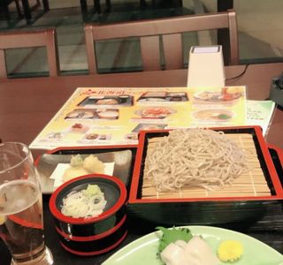 Toshimaen Niwa no yu
