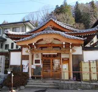 Bessho Onsen