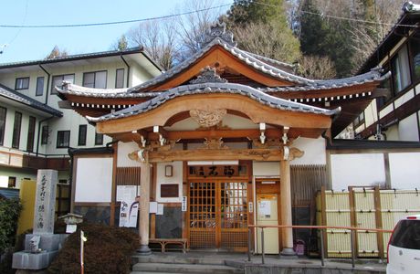 Bessho Onsen