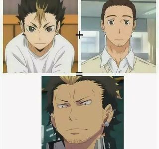 Asahi no Yu