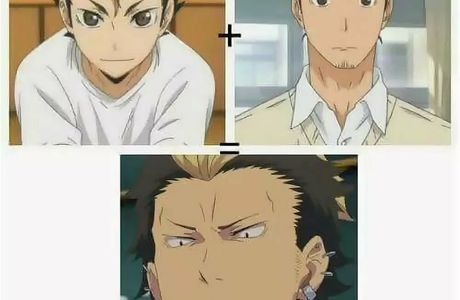 Asahi no Yu